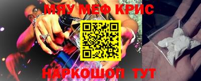 Альфа ПВП Краснознаменск