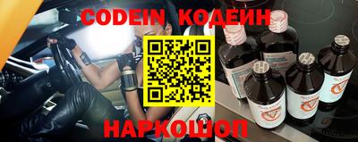 Альфа ПВП Краснознаменск