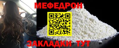 индика Краснодар