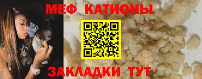 Альфа ПВП Краснознаменск