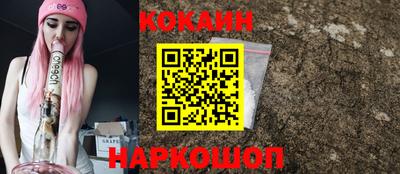 индика Краснодар