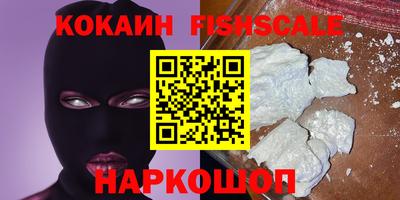 индика Краснодар