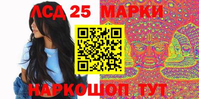 индика Краснодар