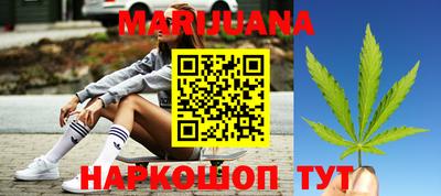 индика Краснодар