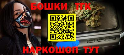Альфа ПВП Краснознаменск