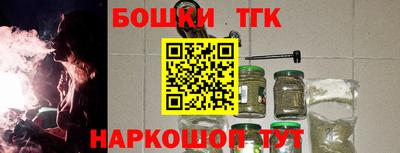 Альфа ПВП Краснознаменск
