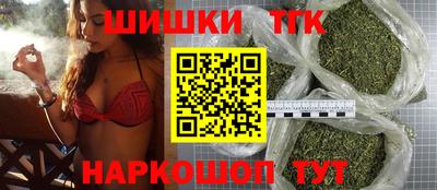 Альфа ПВП Краснознаменск
