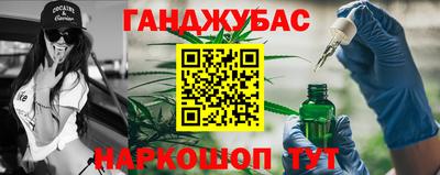 Альфа ПВП Краснознаменск
