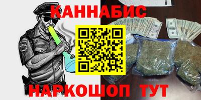 Альфа ПВП Краснознаменск
