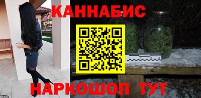 Альфа ПВП Краснознаменск