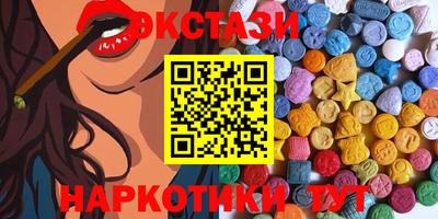 индика Краснодар