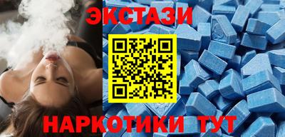 Альфа ПВП Краснознаменск