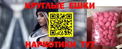 индика Краснодар