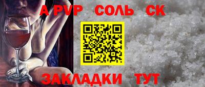 индика Краснодар