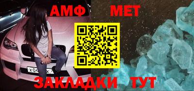 индика Краснодар