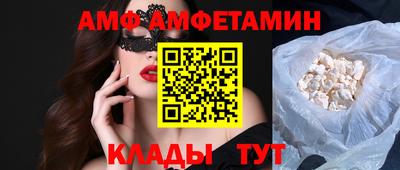 индика Краснодар