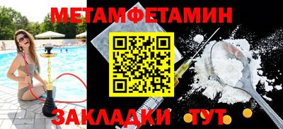 индика Краснодар