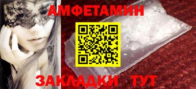 индика Краснодар