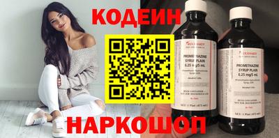 Альфа ПВП Краснознаменск