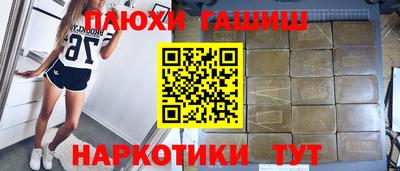 Альфа ПВП Краснознаменск