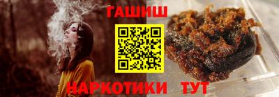 индика Краснодар