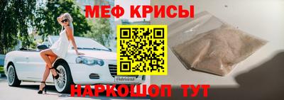 индика Краснодар